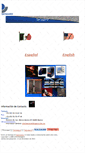 Mobile Screenshot of datagard.com.mx